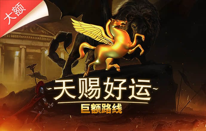 竞博体育官方平台app
