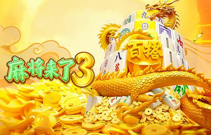 金博体育