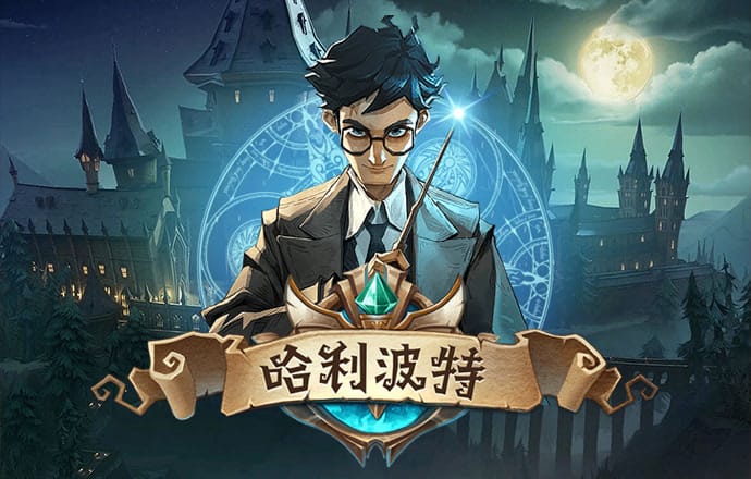 幻影体育app官网入口
