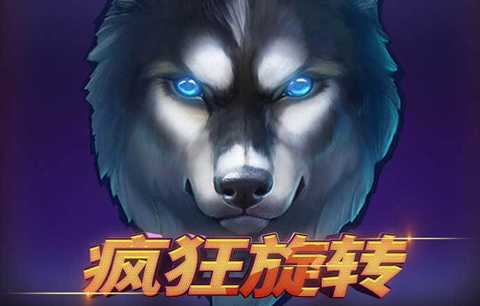 b0b体育app下载