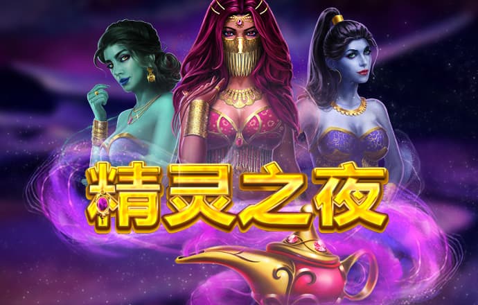 赢博体育·中国官方网站